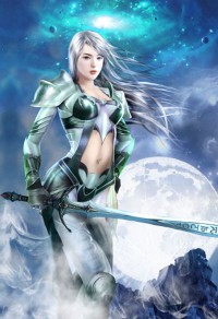 參見公主殿下